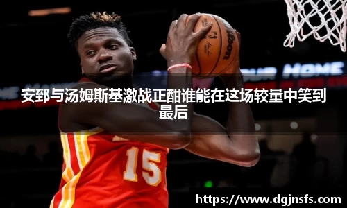 OB电竞官方网站