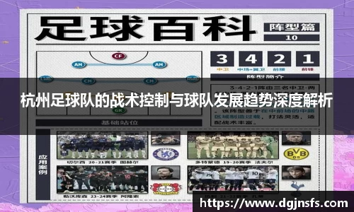 OB电竞官方网站