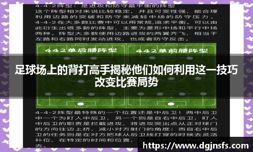 OB电竞官方网站