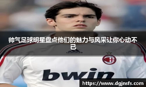 OB电竞官方网站