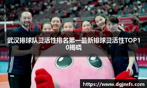 OB电竞官方网站