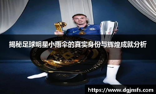 OB电竞官方网站