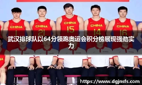 OB电竞官方网站