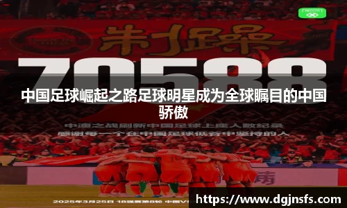 OB电竞官方网站